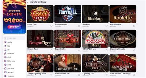Live Social Casino Games in 2024 .